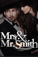 Mrs. and Mr. Smith